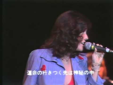 GOOD BYE TO LOVE - JAPAN 1974 CARPENTERS