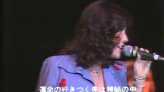 GOOD BYE TO LOVE - JAPAN 1974 CARPENTERS