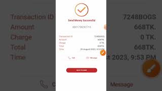 Download lagu #nagad prement fake screenshot  'apps Link Comment' mp3