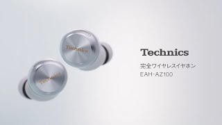 テクニクス EAH-AZ100-K ワイヤレスステレオインサイドフォン テクニクス EAH-AZ100-K ワイヤレスステレオインサイドフォン