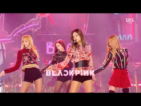 Review] Playing With Fire – BLACKPINK – KPOPREVIEWED