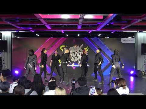 ทีม Edguard Project รอบ Audition 2/9/20 #MBKCoverDance2020