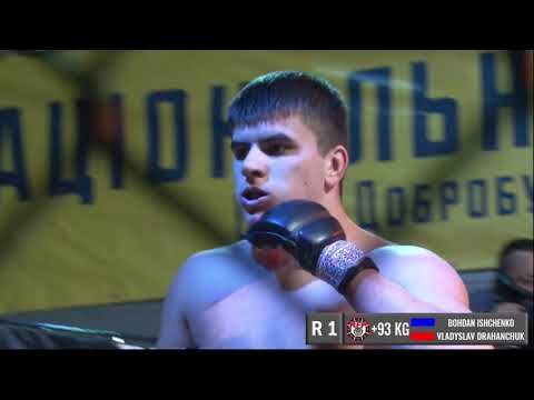 +93 kg, Bohdan Ishchenko vs Vladyslav Drahanchuk / RFP 68