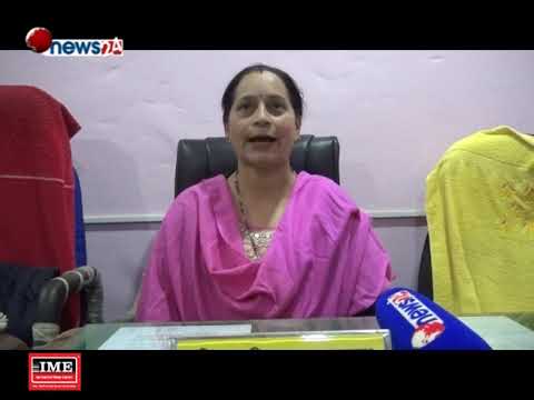 MISSION GANDAKI (2075/09/08) - NEWS24 TV