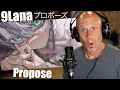 First Time Reaction Vocal Analysis 9Lana Propose プロポーズ