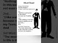 Must Read Nothing Is Permanent Walk In The Rain And Never Waste A Day Without Laughter