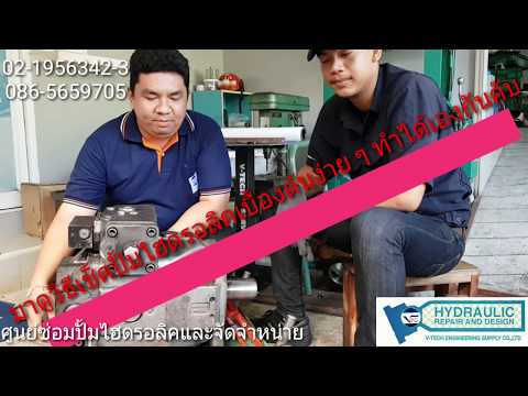 ยาเสพติดสำหรับผู้หญิงแรง ผู้หญิงซื้อเชื้อโรคในอีร์คุตส