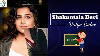 Rani Hindustani || Shakuntala Devi || Vidya Balan || Sunidhi Chauhan || Lyric || 2020 songs