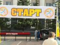 Крути педали 