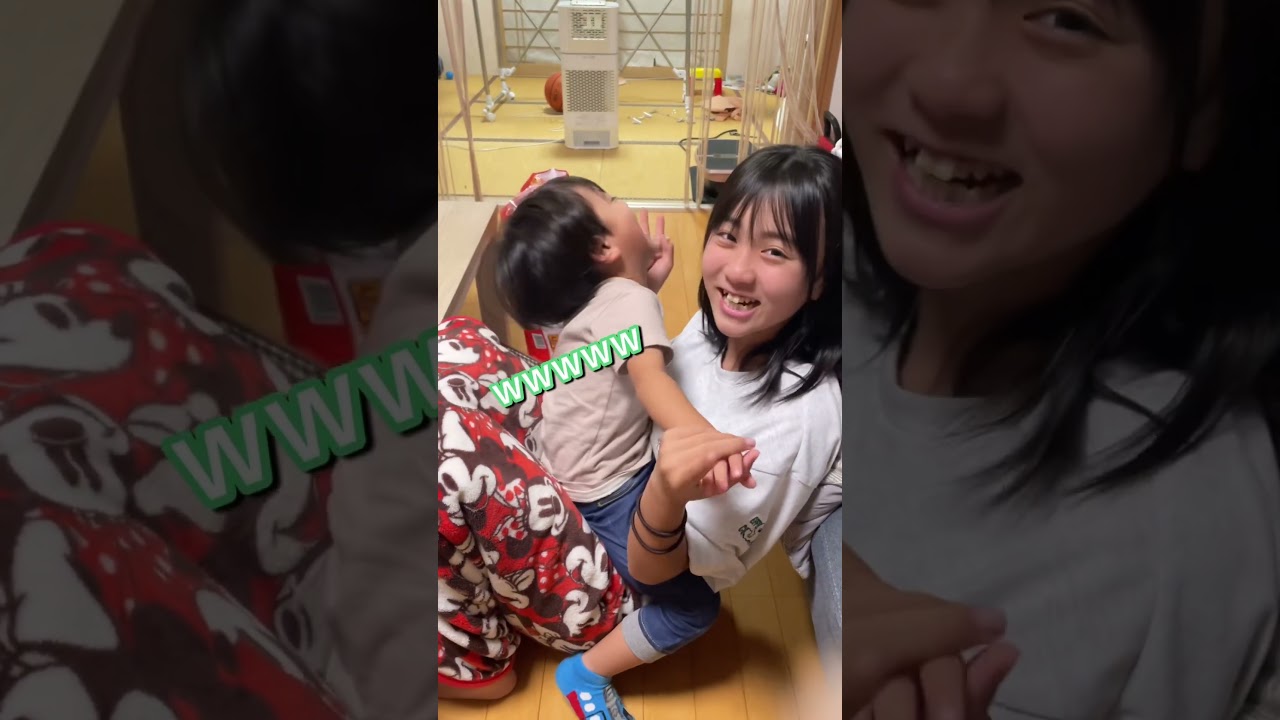 年の差姉弟のにらめっこ♡ほっこり♡