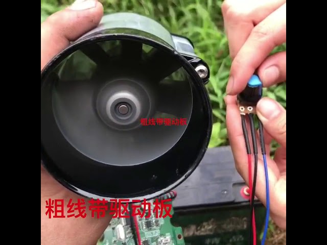 Vídeo relacionado con Ventilador radial, 12 V, CA 220 V, EC 240 V, turbinas turbo, con controlador para electrodomésticos, turbina (120 x 32 mm