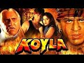 INDIA DUBBING INDONESIA KOYLA 1997 HD SHAHRUKHKHAN MADURI DIXIT NONTON FILM ACTION
