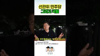 유튜브 썸네일