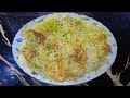 Al Khalifa Chikan Biryani Ll New Style Biryani Ll जल्दी बन जाए और देघ 