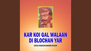 Download lagu Blocha Zallma Waddy Kitoe mp3 Download lagu Blocha Zallma Waddy Kitoe mp3