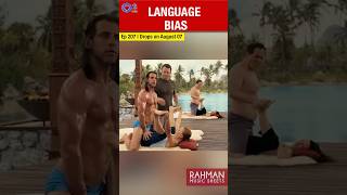 Download lagu AR Rahman - Nobody Cares | Ranjit Barot, Kailash Kher | Couples Retreat | Rahman Music Sheets 207 mp3