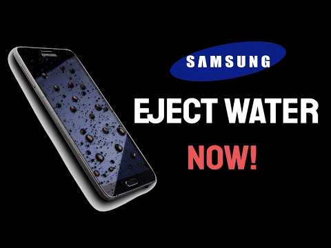 Samsung Water Eject Sound (100% GUARANTEED)