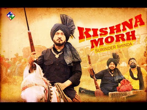 Kishna Morh — watch video