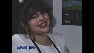 Eldar Mansurov — Bu Sevgi (İfa: Aygün Kazımova) | 1995