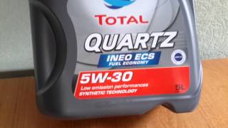 Total Quartz INEO ECS 5W-30 5 л - відео 1