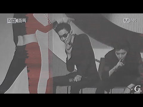 [SHINee] Key/Kim KiBum -  Bad