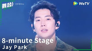 박재범(Jay Park)- &#39;Need to Know/想到你(Thoughts Of You)/Forget About Tomorrow&#39; Stage Video | The NEXT 2023