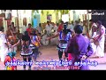 தமிழ் குத்து பாட்டு கரகாட்டம் Tamil Kuthu Song K