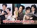 Mini Chinese Drama Actors Who Has A Wife In Real Life 