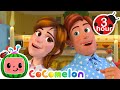 Skidamarink - I Love You 💘 CoComelon - Nursery Rhymes and Kids Songs | 3 HOURS | After School Club