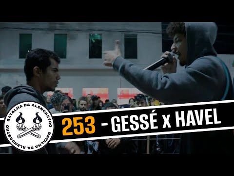 GESSÉ x HAVEL - 1° FASE | SELETIVA ESTADUAL | BdA253