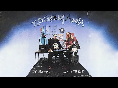 MC Ktrine, DJ Saze - Springblade feat. Kayin