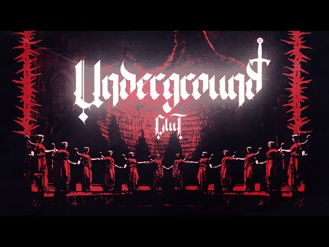 Wisnands, Chlorosounds - Terror (ft. $IMPLEX$)