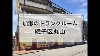 YouTube動画