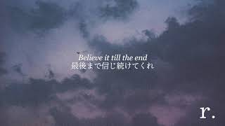 Download lagu 【和訳】Clock Strikes - ONE OK ROCK mp3