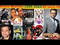 Director Anees Bazmee Box-office Collection Analysis Hit and Flop Blockbuster all movies list