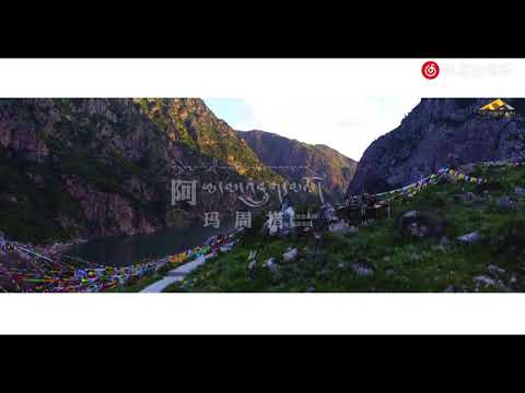 2018Tibetan Rap - madeintibet