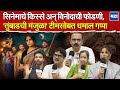 ४८ जणांचं कास्टिंग इरसाल पात्रं अन् क�