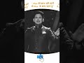 Me Maa Ke Sath Rahtahu Ll Manoj Muntashir Ll Mother Sairy Shorts Motivation Comedy