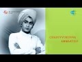 Chaduvukunna Ammayilu Kila Kila Navvulu Song