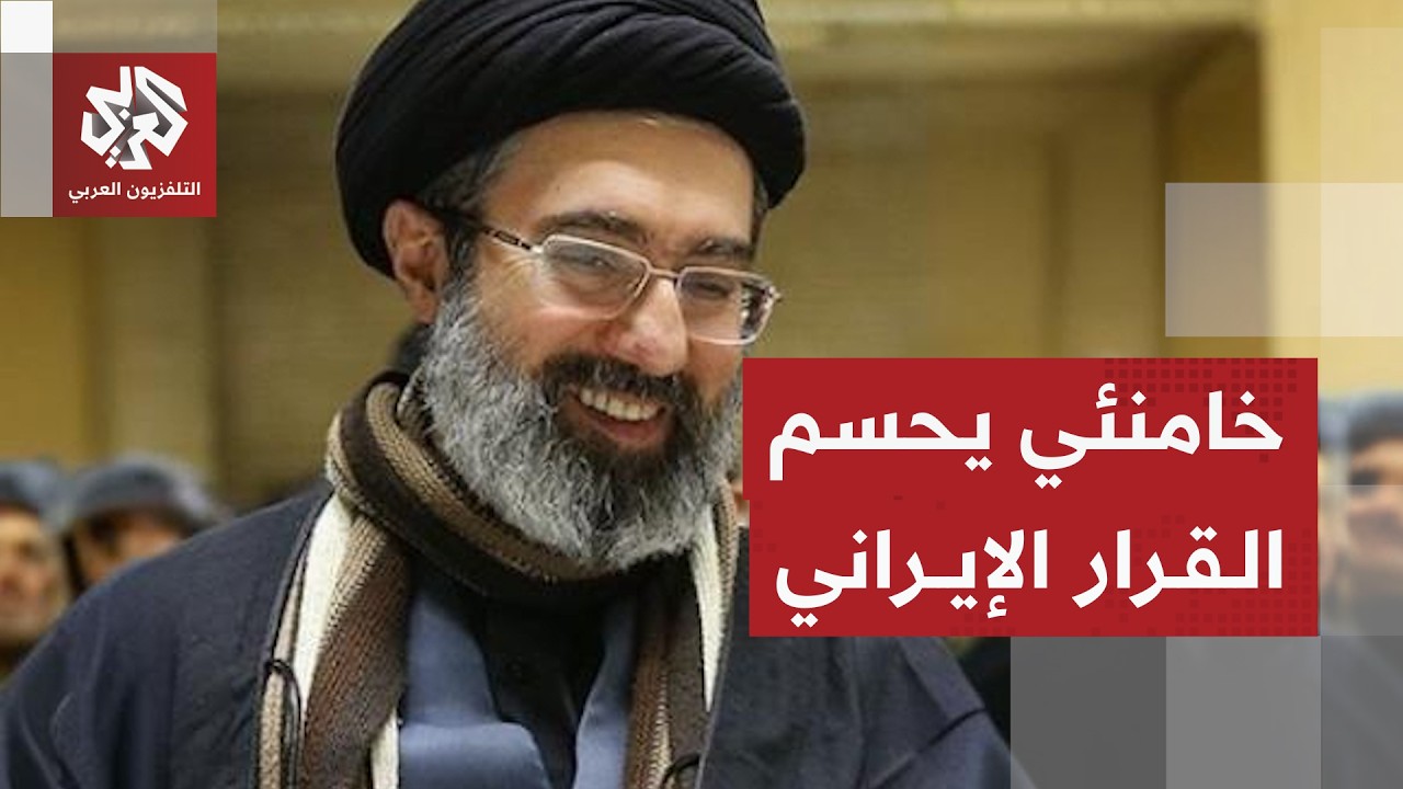 رسالة باكستان للمرشد خامنئي وشرط إيران لحسم ملف التفاوض