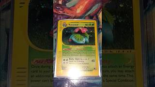 Venusaur - Expedition Set (Holo)🌺☀️