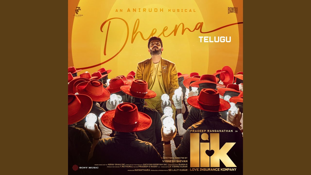 Dheema Dheema Telugu Song Lyrics – Love Insurance Kompany | Anirudh Ravichander