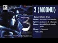 Idhazin Oram Song - 3 (Moonu) (YT Music) HD Audio.
