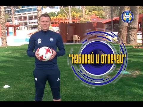 23.02.2017_Набивай и отвечай. Виталий Родионов