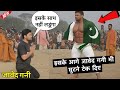 Pakistani Wrestler Came To Kill Javed Ghani Javed Gani Ki Kushti New Kushti 2026