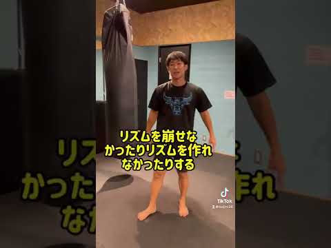 インローを入れる為のフェイント