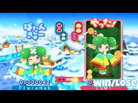 Puyo Puyo Chronicle - Animation Montage (Main 24 Characters)