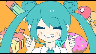 〜 - 知っとるわ! / 初音ミク - アオワイファイ