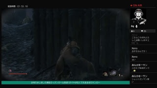 【SEKIRO/隻狼】07.名残り墓から埃で汚れた愛が溢れるよ 　vsシラフジ戦