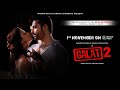 Galat 2 The Line Between Love Lust Betrayal Official Series Trailer Rocket Reels